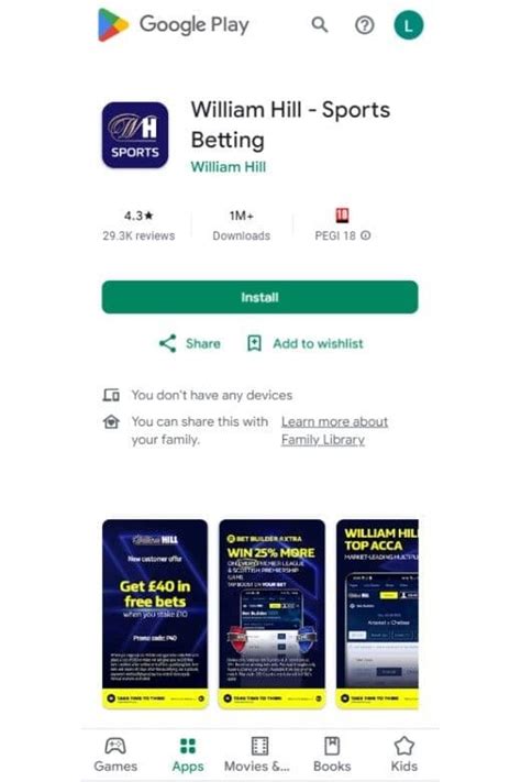 william hill app download|william hill plus app download.